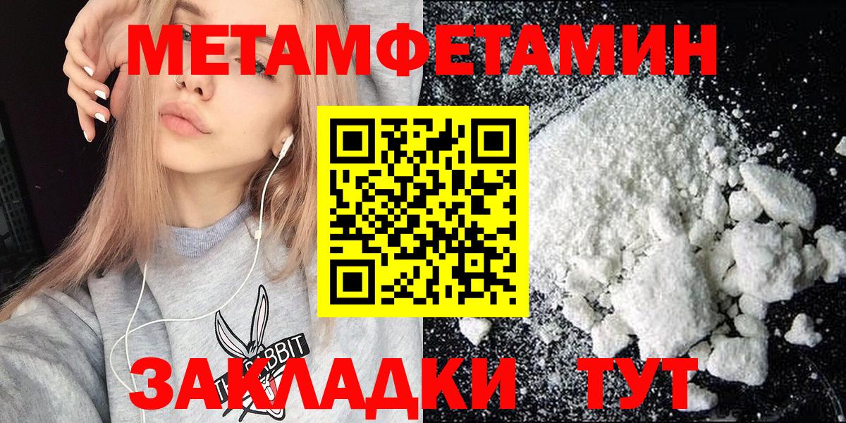 АМФ 97%  Вход с VPN  АМФ  Лыткарино 