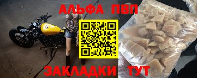 дистиллят марихуана Будённовск