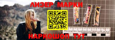 кокаин премиум Бугуруслан