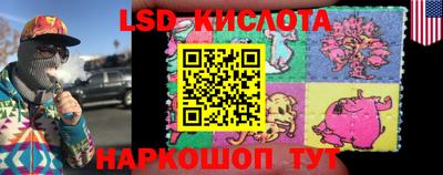 бошки Бузулук