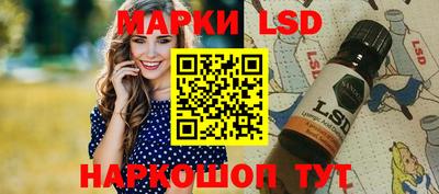 гидропоника Чапаевск