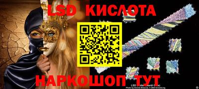 первитин Чебоксары