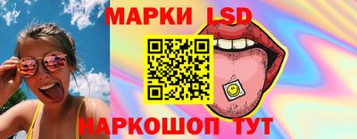 дистиллят марихуана Будённовск