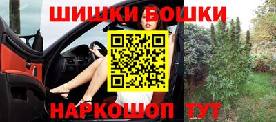 кокаин премиум Бугуруслан