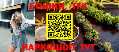 кокаин премиум Бугуруслан