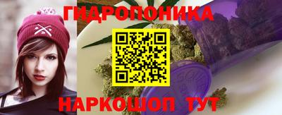 кокаин премиум Бугуруслан