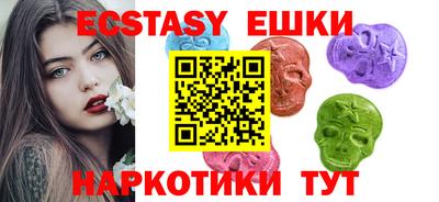 дистиллят марихуана Будённовск