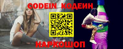 бошки Бузулук