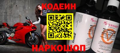 бошки Бузулук