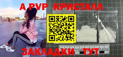 дистиллят марихуана Будённовск