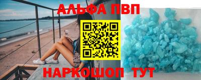 дистиллят марихуана Будённовск
