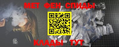 дистиллят марихуана Будённовск