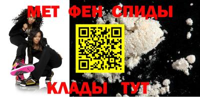 бошки Бузулук