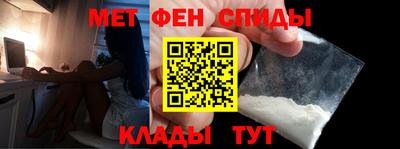 кокаин премиум Бугуруслан