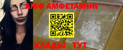 дистиллят марихуана Будённовск