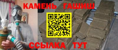 дистиллят марихуана Будённовск