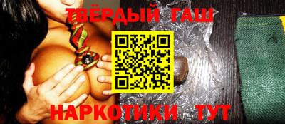 герыч Чебаркуль