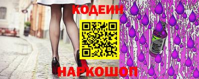 кокаин премиум Бугуруслан