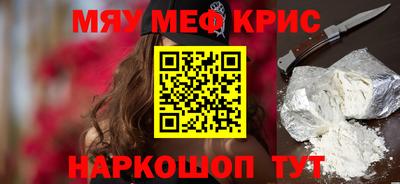 дистиллят марихуана Будённовск