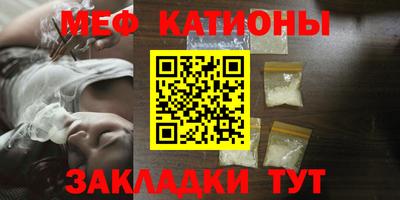 дистиллят марихуана Будённовск