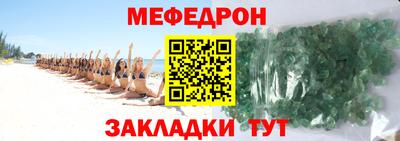 дистиллят марихуана Будённовск