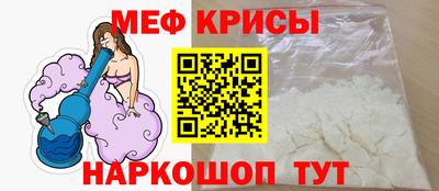 кокаин премиум Бугуруслан
