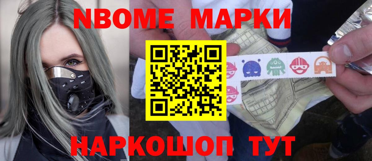 LSD-25 экстази ecstasy  Лсд 25 экстази  Лсд 25 экстази ecstasy  Лыткарино  Вход с VPN 